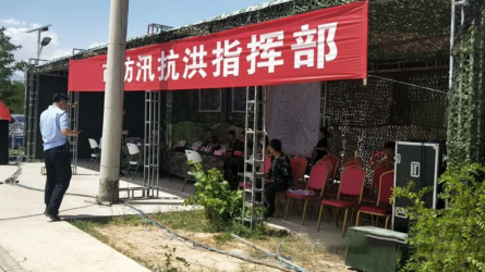 災(zāi)難防患于未然，生命無彩排